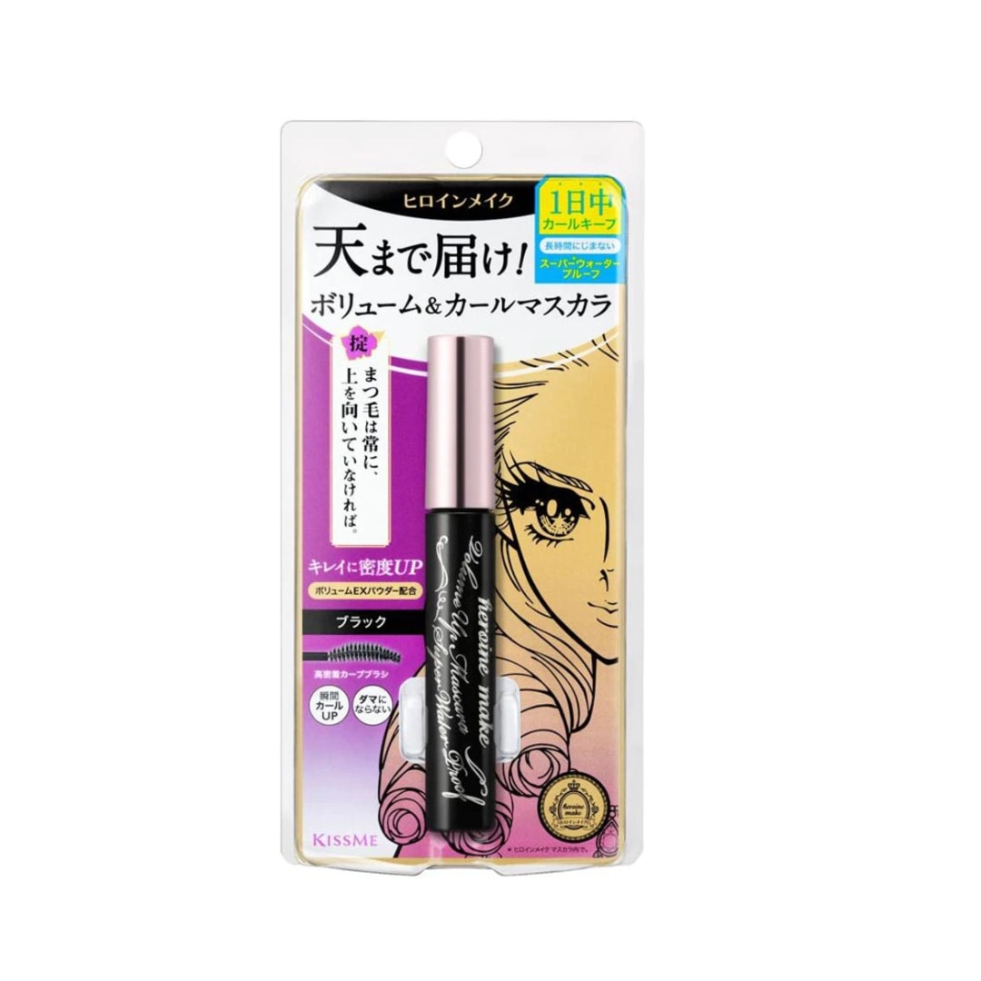 Best Mascaras 2022 - HEROINE MAKE Volume and Curl Mascara Super Waterproof  