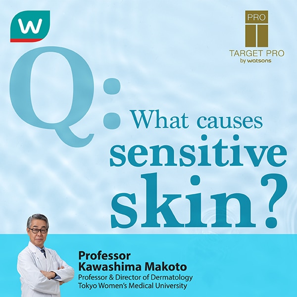 What causes sensitive skin reactions, causes of sensitive skin