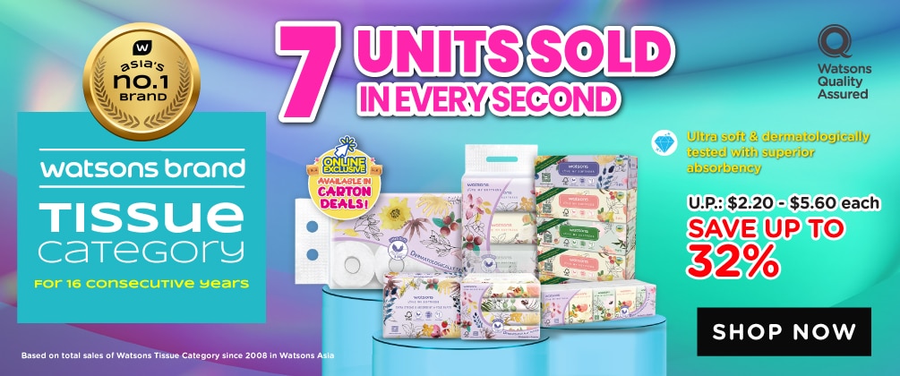 [3] WBS2024984 - P12 OB digi banners - Watsons Tissue &amp; Paper Range - 1005x420px.jpg