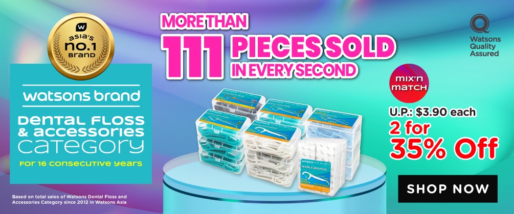 [5] WBS2024986 - P12 OB digi banners - Watsons Dental Floss Picks - 1005x420px.jpg