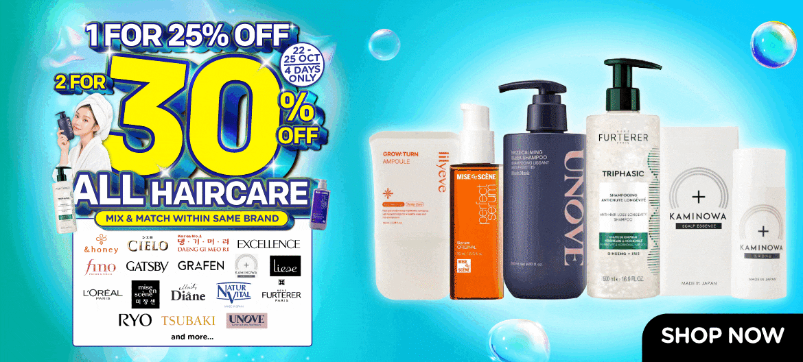 (GIF) WAT EC 26 P11 W2B1G1Haircare HeroBanner 1170pxlWx528pxlH V1 02 image