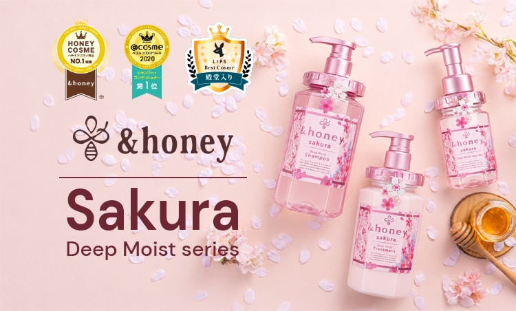 &honeySakuraRangebanner.jpg