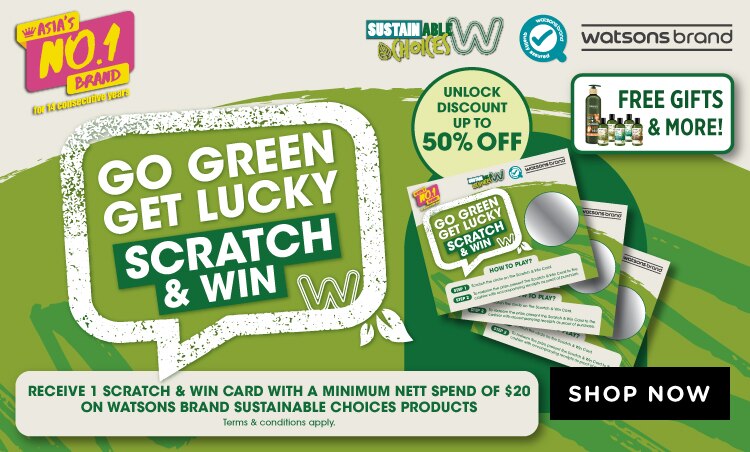 1 - WBS2022704 - P12 Digi Banners - OB Scratch & Win -750.jpg