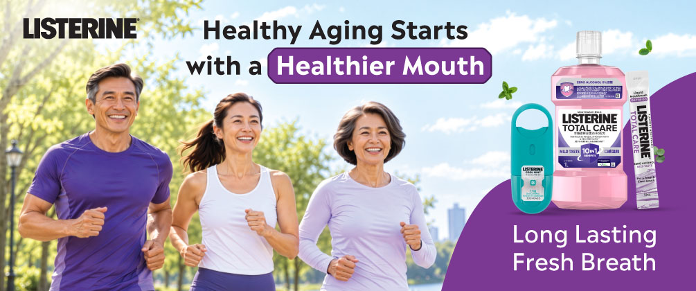 1391 Watsons Online banners Listerine Healthy Aging P10 1005x420 image