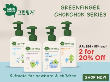 1Watsons_Greenfinger_Landing Page Style Tip.jpg