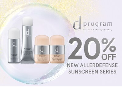 d-program-x-dermatologist-P3-Styletip Banner3.jpg
