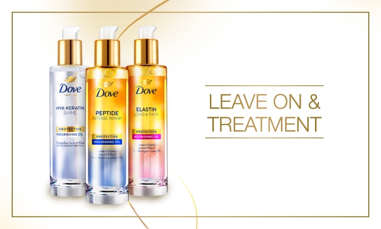 252100-Dove-Hair-Watsons-Range-banner-LeaveOn-R4.jpg