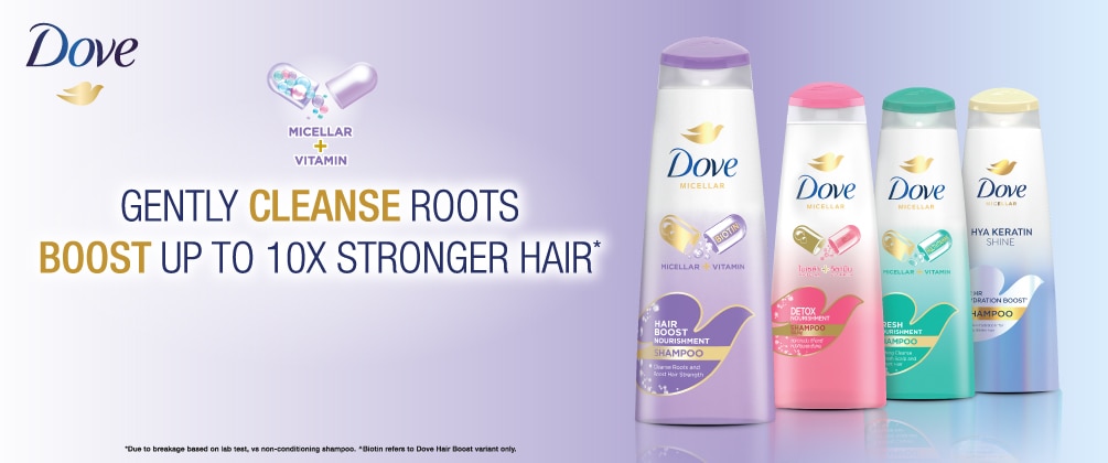 252100-Dove-Hair-Watsons-Slideshow-banner-1-R4.jpg