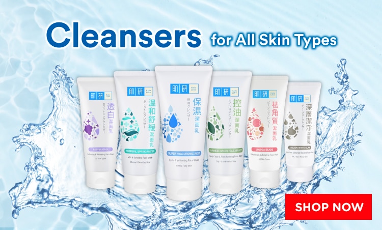 291123_Watsons-HadaLabo-Facial-Wash_Brand-Page-Banner-Range-Banner_750x452px_2.jpg