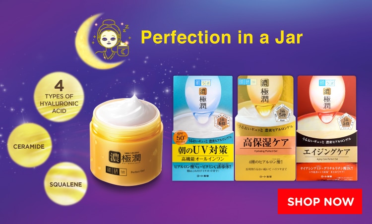 291123_Watsons-HadaLabo-Perfect-Gel_Brand-Page-Banner-Range-Banner_750x452px_2.jpg