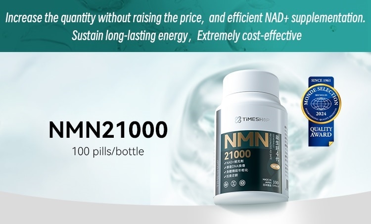 3.Timeshop_79719 banner 3.jpg
