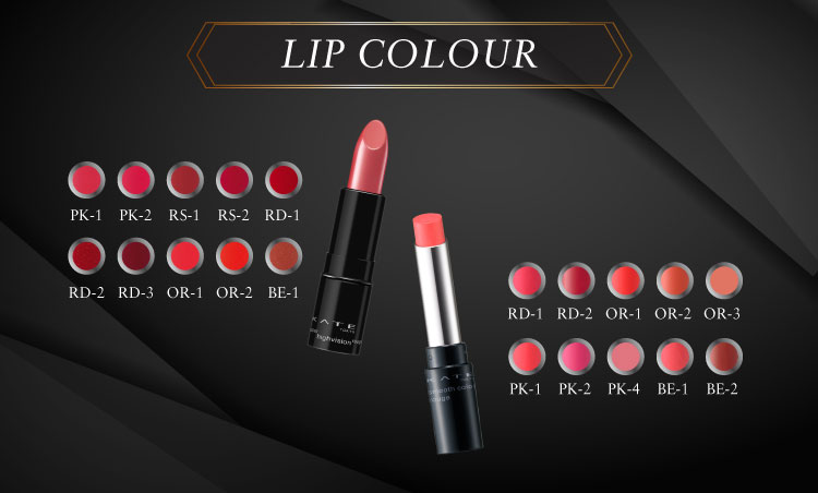 4B-Lip-Range-750x452px