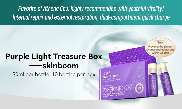 6.Timeshop_82319 banner 6.jpg