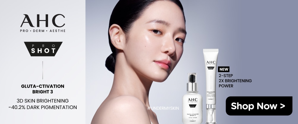 AHC_BrandPage Slideshow Banners_R4_Gluta.jpg