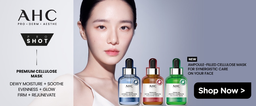 AHC_BrandPage Slideshow Banners_R4_Mask.jpg