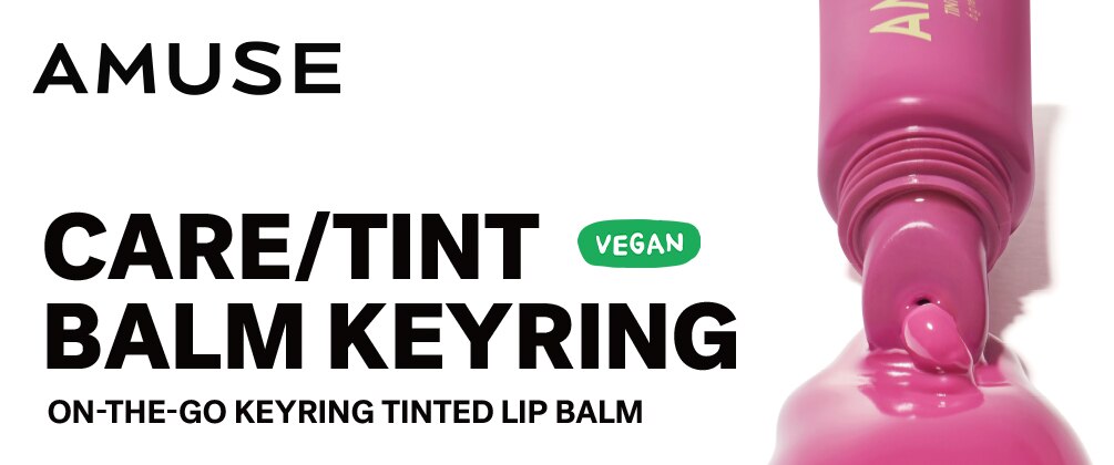 BALM KEYRING_SLIDING BANNER.jpg image