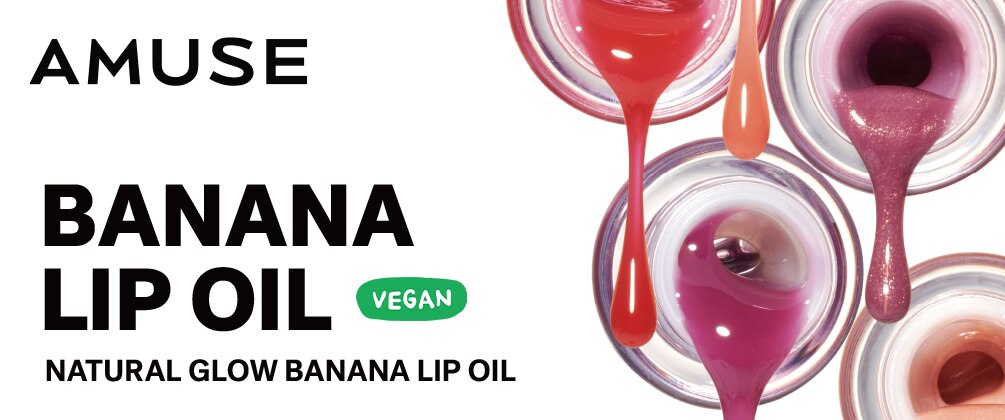 BANANA LIP OIL_SLIDING BANNER.jpg image