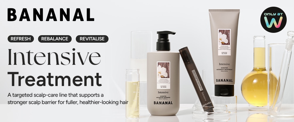 BANANAL Sliding Banner_01.jpg image