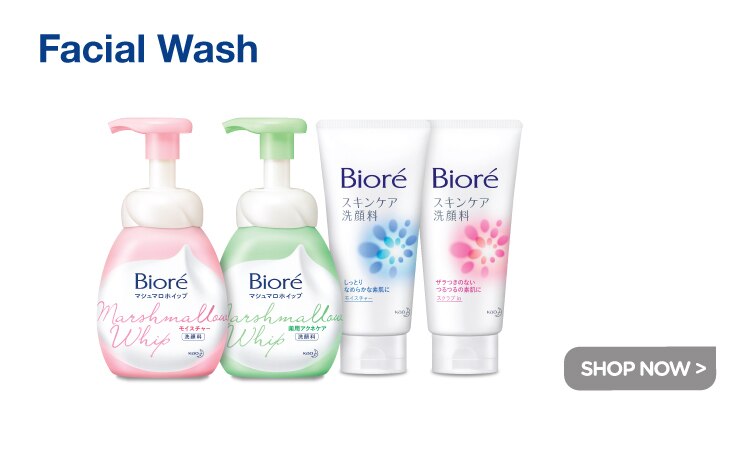 Biore_FacialWash-RangeBanner-750x452px.jpg