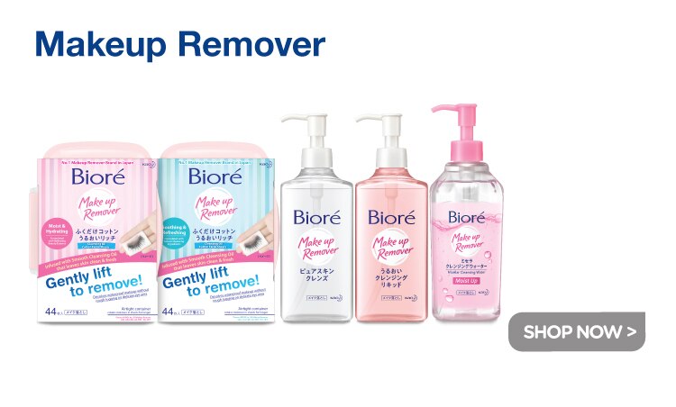 Biore_MakeupRemover-RangeBanner-750x452px.jpg