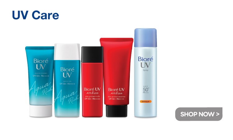 Biore_UV-RangeBanner-750x452px.jpg
