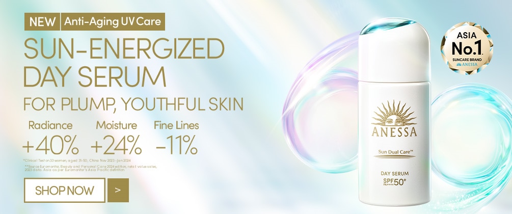 CAT 03_Day Serum 1.png