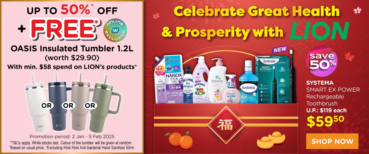 CNY-Watsons-Static-Banner-2Jan-5Feb'25-V2.jpg
