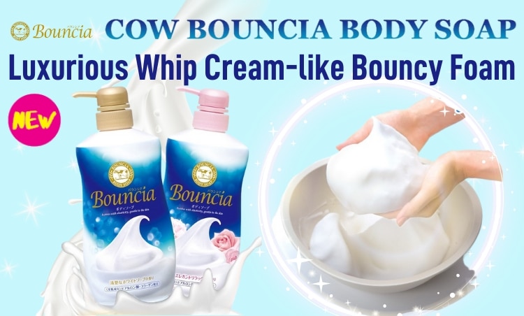 Cow Bouncia Body Soap v2..png