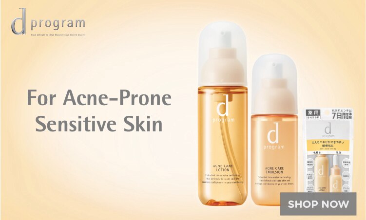 DP_Watsons_Brand-Landing-Pg_Range-Banner-(Acne-Care).jpg