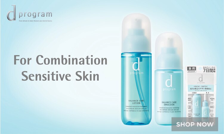 DP_Watsons_Brand-Landing-Pg_Range-Banner-(Balance-Care).jpg