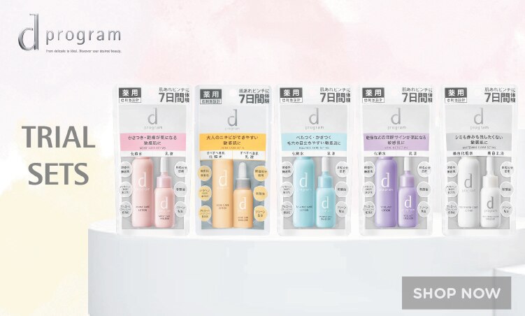 DP WTS RANGE BANNER_TRIAL SETS.jpg