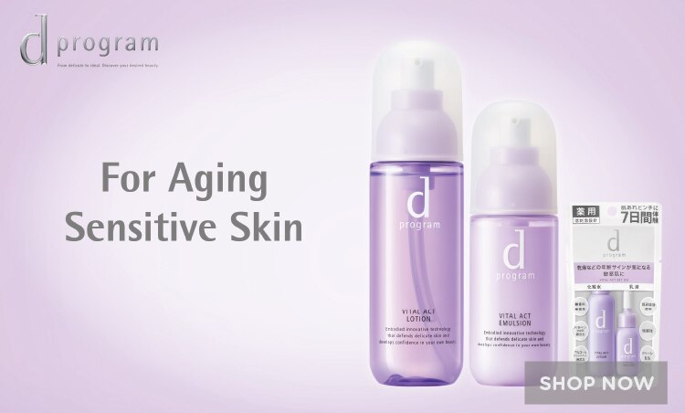 DP_Watsons_Brand-Landing-Pg_Range-Banner-(Vital-Act).jpg