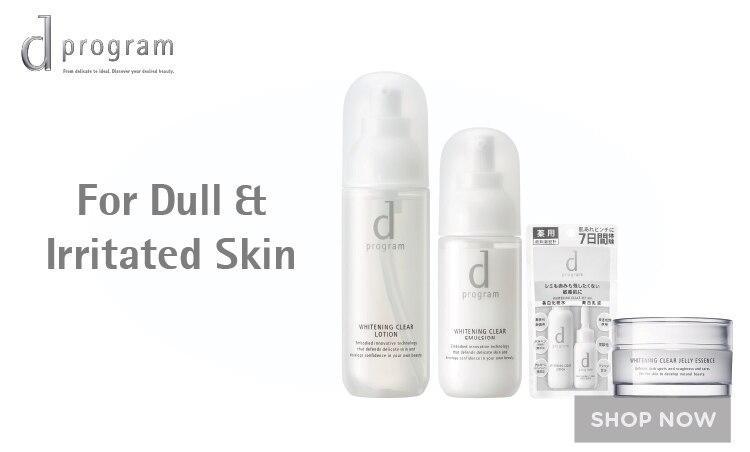 DP_Watsons_Brand-Landing-Pg_Range-Banner-(Whitening-Clear).jpg