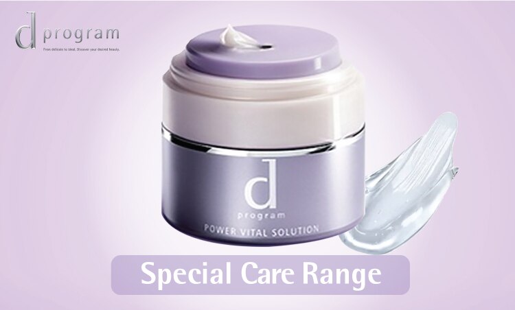 DP_Watsons_Brand-Landing-Pg_Range-Banner-(Special-CareRange).jpg
