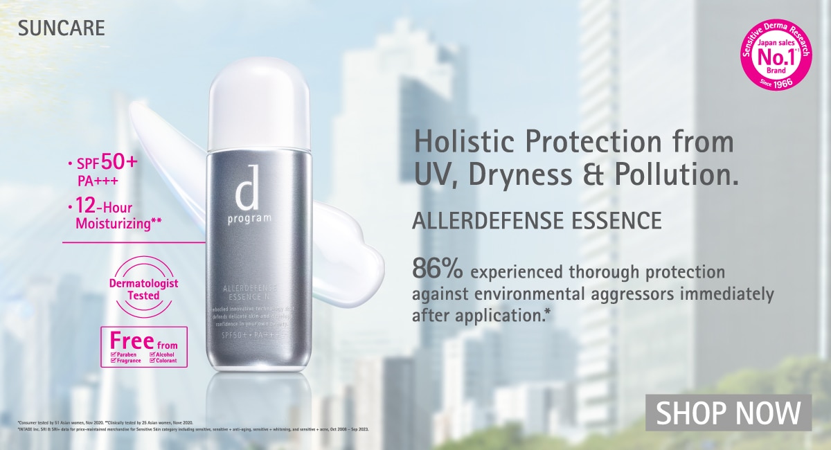 DProgram_Allerdefense_Range_Banner_1200x650_FAp.jpg