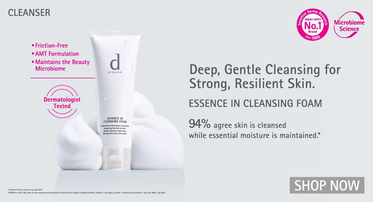 DProgram_Essence_in_Cleansing_Range_Banner_1200x650_FAp.jpg