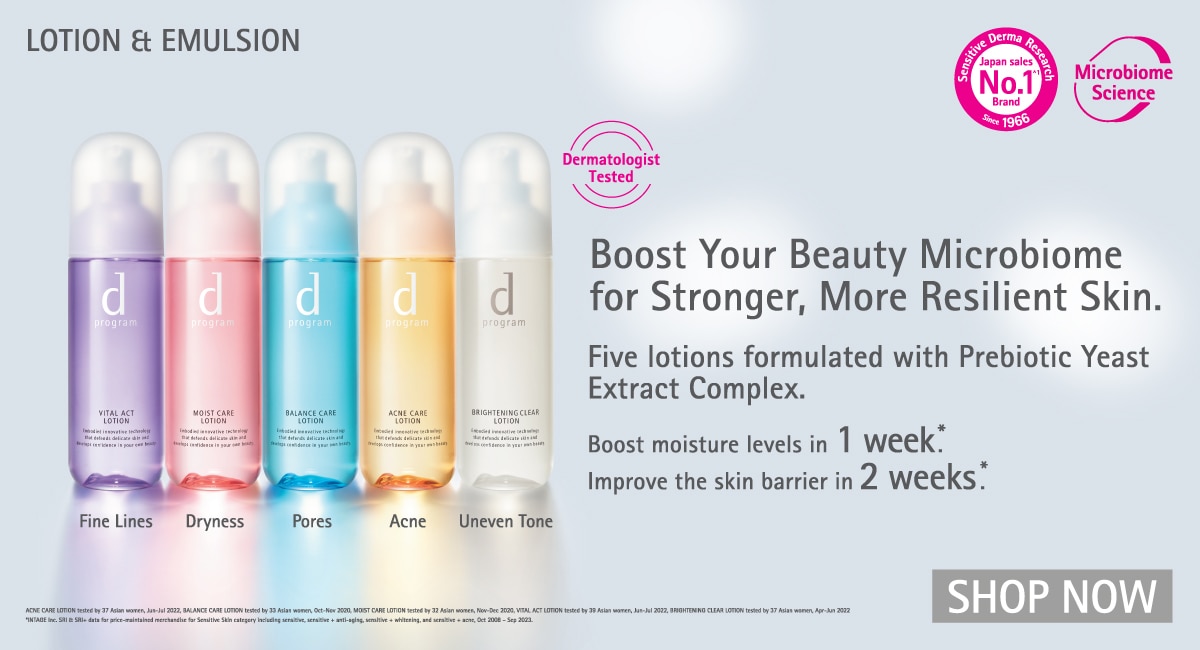 DProgram_Lotion_&amp;_Emulsion_Range_Banner_1200x650_FAp.jpg