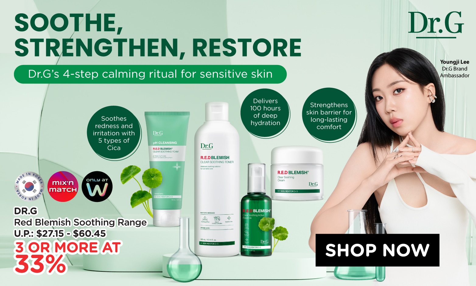 DRG202560 - P12 Campaign - R.E.D Blemish Regime Digi Banners_750x452.jpg