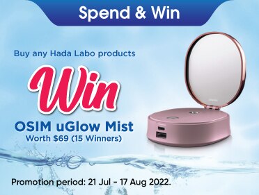 DS207085_MTLT_HDLB_GWP_LuckyDraw_Landing Page Style Tip_372px x 281px_R2-01.jpg