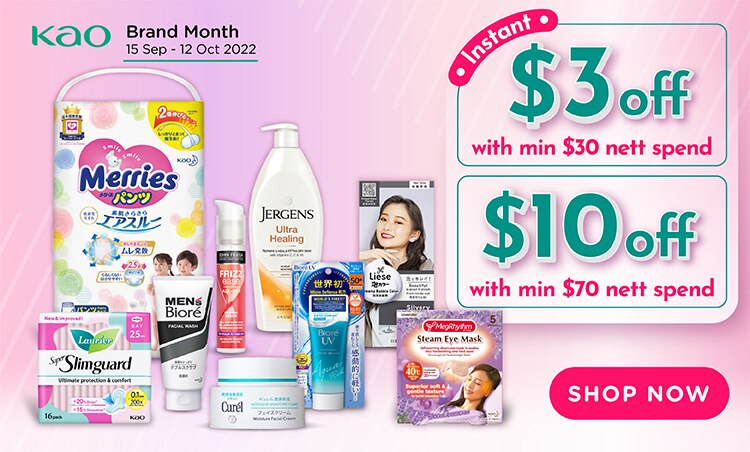 DS208082_Kao Watsons P10 Brand Month_Homepage Style Tip_750px x 452px_R6-01.jpg