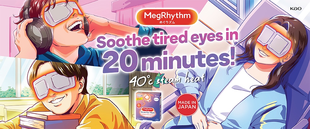DS404019_MegRhythm Watsons Online Banner_1005x420px_R4.png