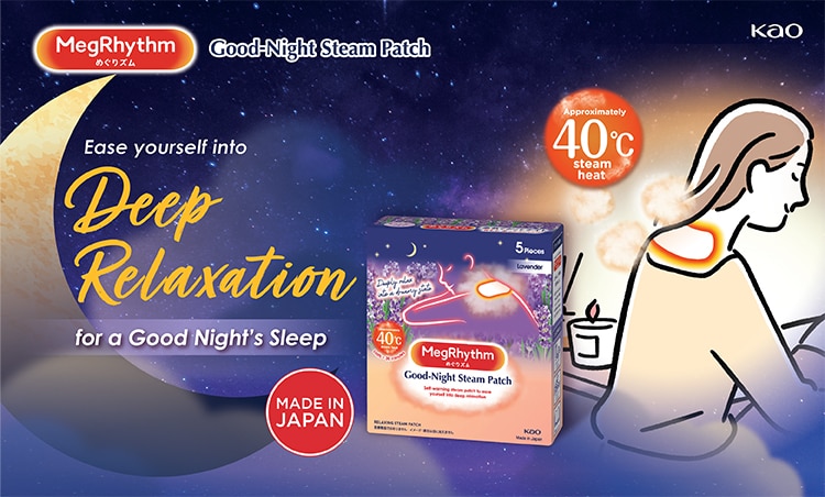 DS404019_MegRhythm Watsons Online Banner_750x452px_MGNP_R4.png