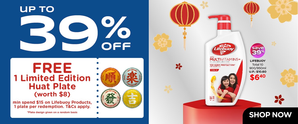 DS412087_Unilever-Watsons P1-2 Campaign-Total UL CNY Essential Static Banner_1260x527px-R6.jpg