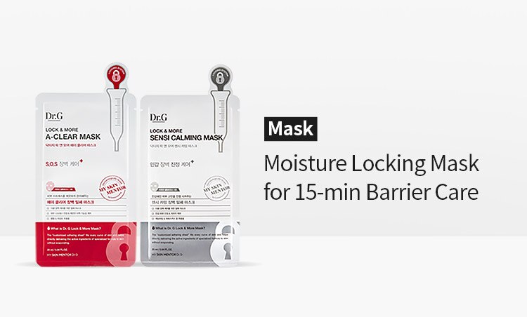 Dr.G line banner_mask.jpg