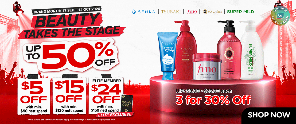 FT_Total-Brand_Static-Banner_1260x527px_1.gif image