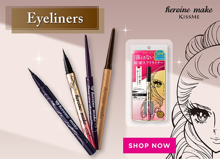 HM_Watsons Banners_Style Tip_Eyeliners.jpg