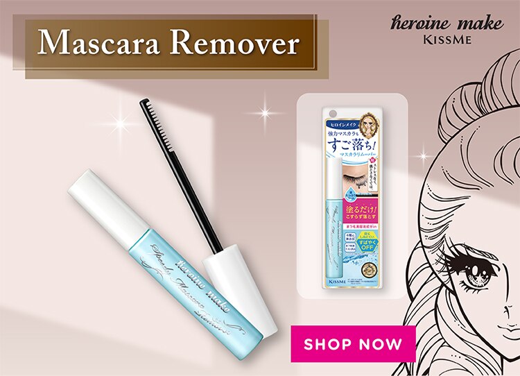 HM_Watsons Banners_Style Tip_Mascara Remover.jpg