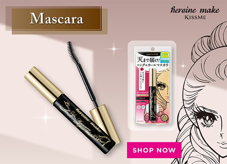 HM_Watsons Banners_Style Tip_Mascara.jpg