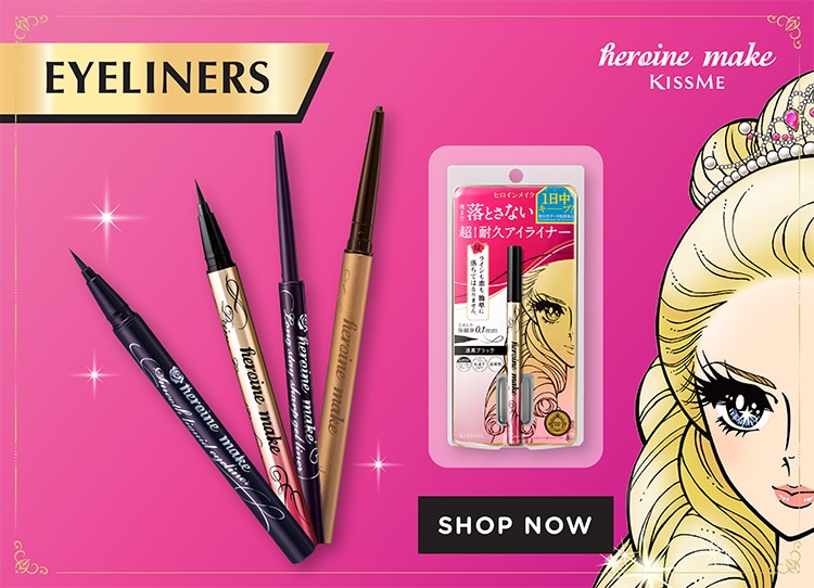 HM_Watsons Style Tip Banners_750X542_Eyeliners.jpg