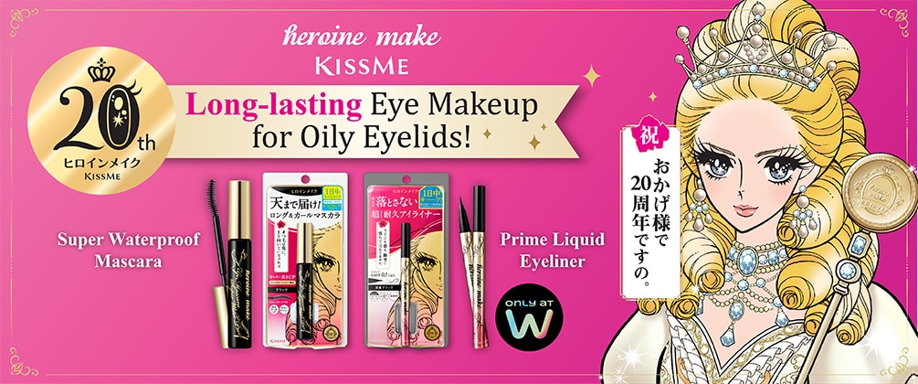 Heroine Make_Web Banner_1005X420_12Feb25.jpg